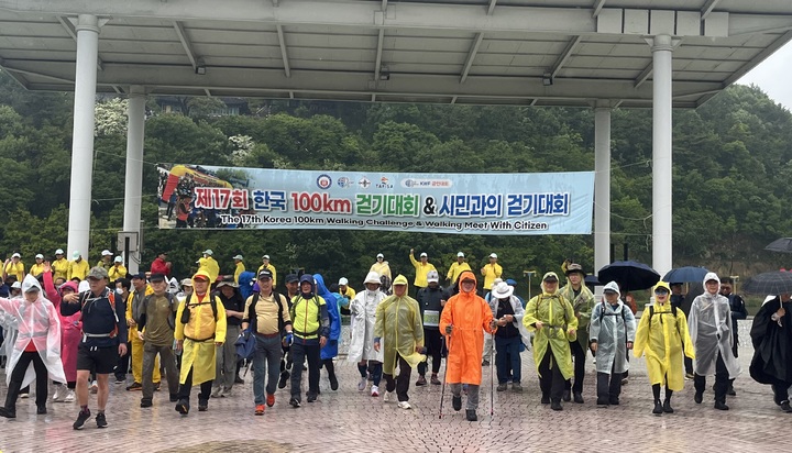 밀양시, 한국 100km 걷기대회·시민 걷기대회 성료