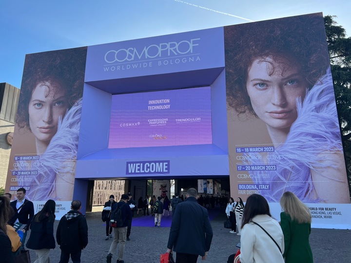 [서울=뉴시스]이탈리아 볼로냐 코스모프로프 뷰티 전시회. (사진 = 코트라) 2023.5.1. photo@newsis.com *재판매 및 DB 금지