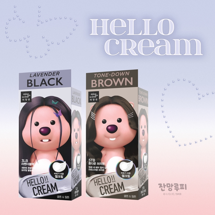 미쟝센 헬로크림 잔망루피 에디션 연출이미지(사진=아모레퍼시픽 제공) *재판매 및 DB 금지