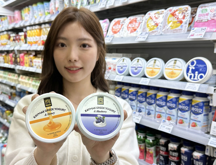 (사진=GS25 제공) *재판매 및 DB 금지