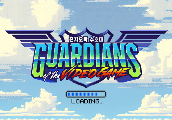 [서울=뉴시스] 애니메이션 '전자오락수호대' 로고(사진=로커스 제공) 2023.05.02. photo@newsis.com *재판매 및 DB 금지