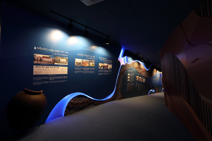 제주삼다수, 스마트팩토리 방문견학 프로그램 재개