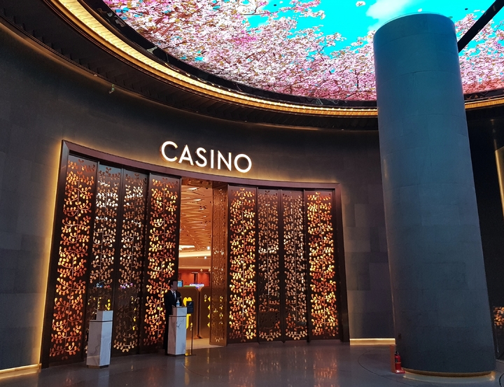 [제주=뉴시스] 주동일 기자 = 1일 제주 드림타워 복합리조트내 '드림타워 카지노'전경. 2023.05.01. *재판매 및 DB 금지