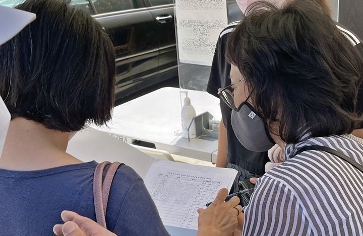 [서울=뉴시스] 2일 대한간호협회와 간호법 제정 추진 범국민운동본부는 지난달 2월 23일부터 간호법 제정 촉구 전국민 서명운동을 진행 중인 가운데 이날 현재 58만3085명의 국민들이 참여했다고 밝혔다. (사진=대한간호협회 제공) *재판매 및 DB 금지