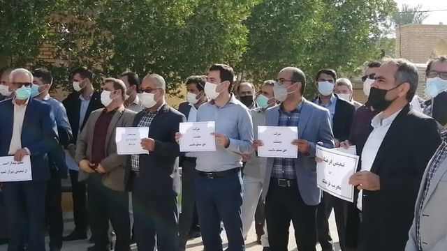 [광주=뉴시스] 이영주 기자 = 5·18기념재단은 2일 이란 내 반인권 교육 정책에 반대해오며 인권 운동에 앞장선 이란교사노조를 2023 광주인권상 특별상 수상자로 선정했다고 밝혔다. (사진 = 5·18기념재단 제공) 2023.05.02. photo@newsis.com *재판매 및 DB 금지