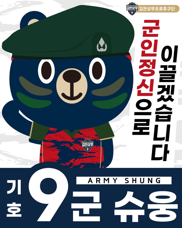  *재판매 및 DB 금지