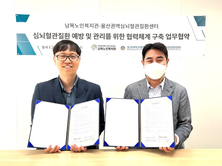 *재판매 및 DB 금지