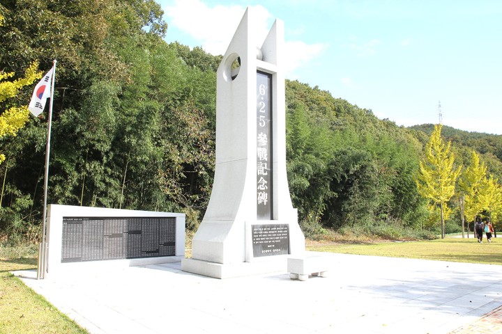 *재판매 및 DB 금지