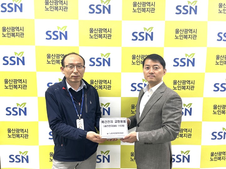 *재판매 및 DB 금지