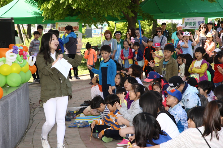 충북 보은군 어린이날 행사 모습  *재판매 및 DB 금지