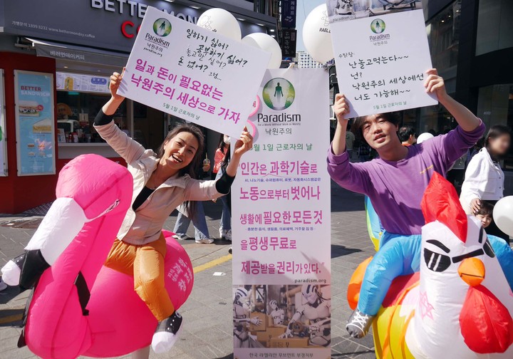 [부산소식]동의과학대, 한국금형디지털교육센터 현판식 등