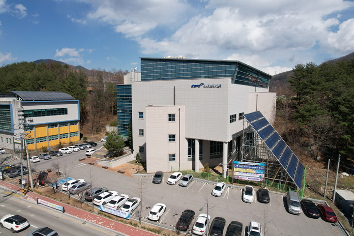 국민체육센터. *재판매 및 DB 금지