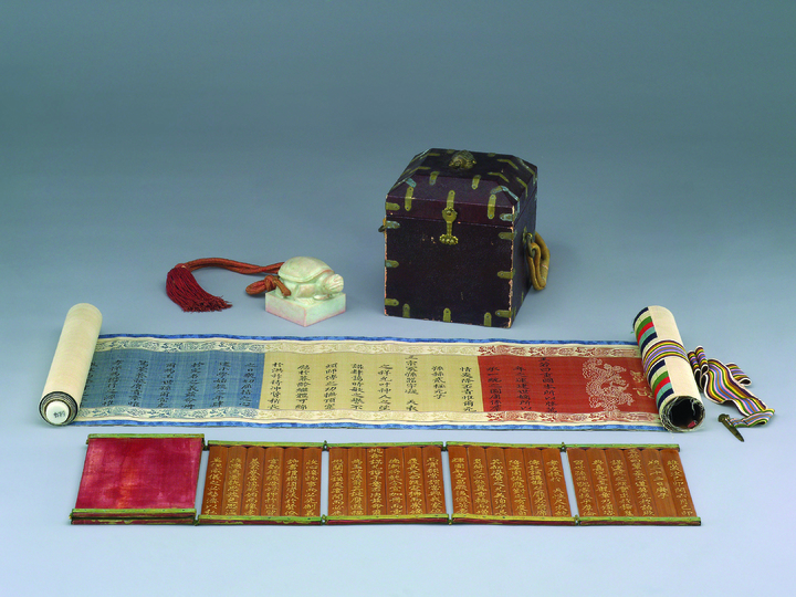 [서울=뉴시스] 조선왕조 어보･어책･교명 (사진=문화재청 제공) 2023.05.03. photo@newsis.com *재판매 및 DB 금지