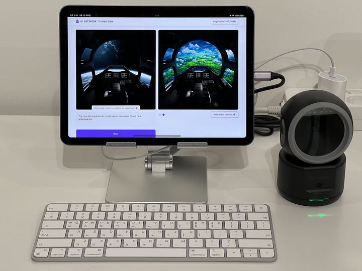 프롬프트를 통해 인공지능 아트를 만든 모습. (사진=AI 네트워크 제공) *재판매 및 DB 금지