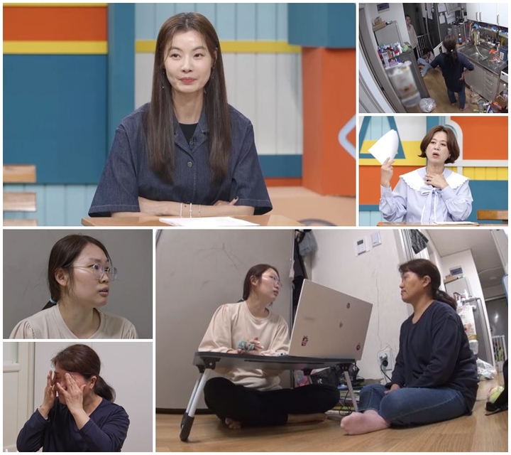 [서울=뉴시스] '어른들은 모르는 고딩엄빠3' 2023.05.03 (사진 = MBN 제공) photo@newsis.com *재판매 및 DB 금지 *재판매 및 DB 금지