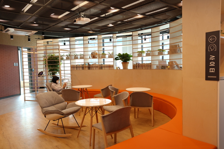 [서울=뉴시스]강남구 사이쉼 센터.(사진=강남구 제공) *재판매 및 DB 금지