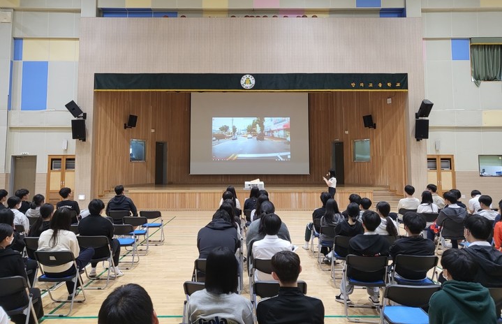 [함양=뉴시스] 함양군청 *재판매 및 DB 금지 *재판매 및 DB 금지