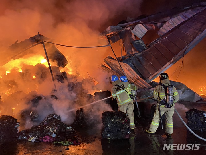 화재현장. (사진=양주소방서 제공)