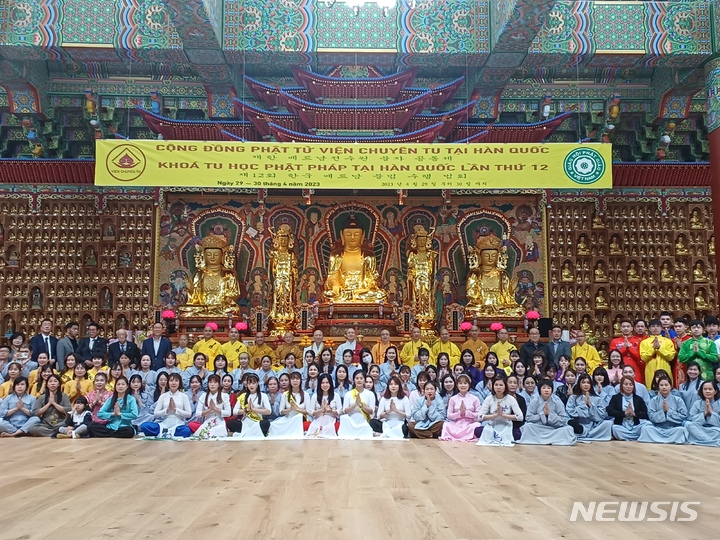 김해 해성사 베트남 불자 수행법회