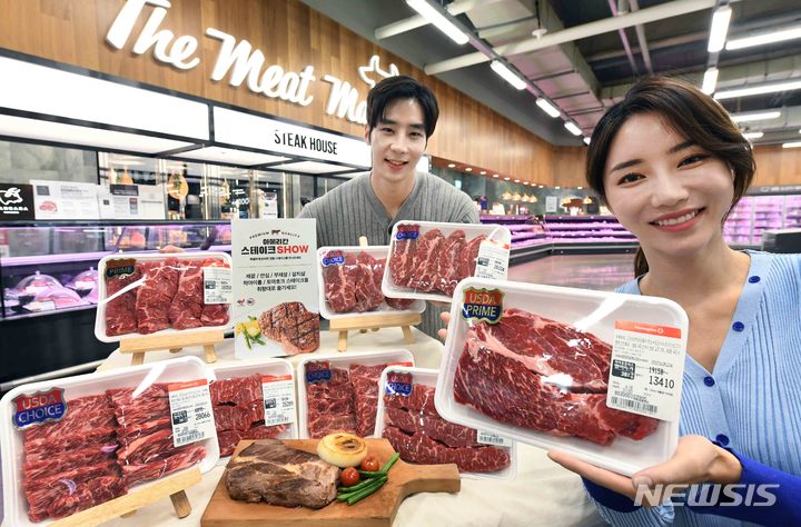 [서울=뉴시스] (사진=홈플러스 제공)