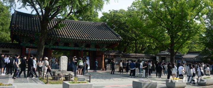 '한국의 발견 전국 일주 7일' '한국 MZ의 지역 힐링 명소' '한류따라 떠나는 시간여행' 등 상품에 오른 전북 전주시 전주한옥마을 [뉴시스 DB]