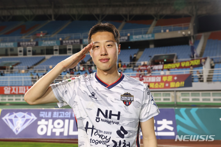 [서울=뉴시스]'1골 1도움' 김천 김민준, K리그2 11라운드 MVP (사진 = 프로축구연맹 제공)