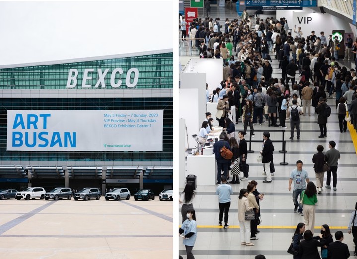[부산=뉴시스=박현주미술전문기자= 4일 부산 벡스코에서 개막한 아트부산2023 전시장 입구 전경. *재판매 및 DB 금지