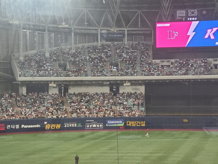 [서울=뉴시스] 고척 스카이돔 매진 *재판매 및 DB 금지