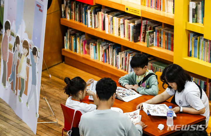 청주 오창호수도서관, 잡지 대출서비스 시행