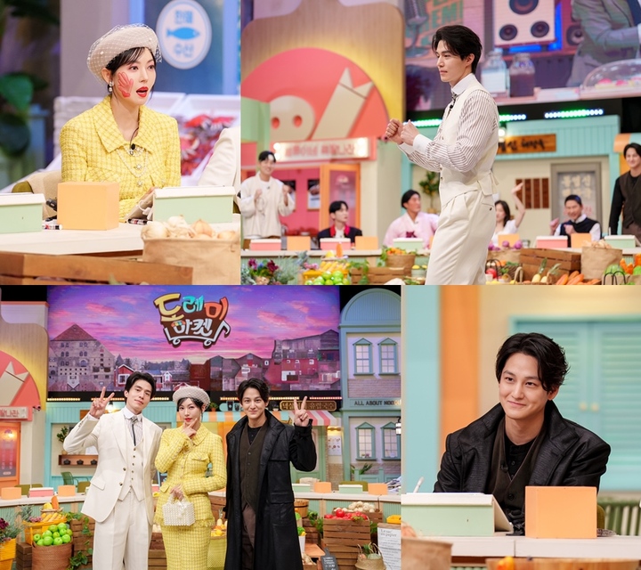 [서울=뉴시스] '놀라운 토요일'. 2023.05.06. (사진 = tvN 제공) photo@newsis.com*재판매 및 DB 금지 *재판매 및 DB 금지