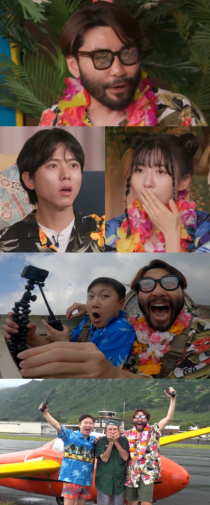 [서울=뉴시스] '지구마불 세계여행' 2023. 05. 06. (사진 = 'TEO' 유튜브 채널 제공) photo@newsis.com *재판매 및 DB 금지 *재판매 및 DB 금지