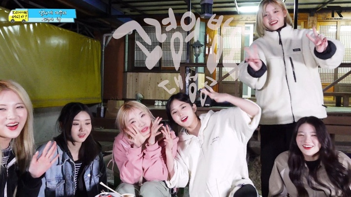 [서울=뉴시스] 트라이비 2023.05.06 (사진=티알엔터테인먼트) photo@newsis.com *재판매 및 DB 금지