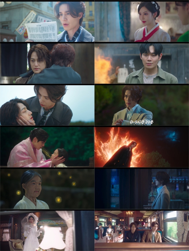 [서울=뉴시스] '구미호뎐1938'. 2023.05.04. (사진=tvN 제공) photo@newsis.com *재판매 및 DB 금지 *재판매 및 DB 금지