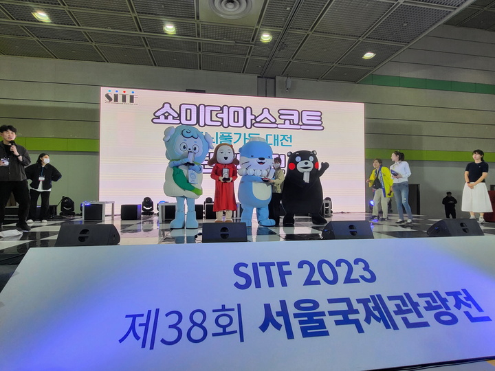 [진주=뉴시스] 진주시 관광캐릭터 ‘하모’ 홍보대사로 ‘활약’. *재판매 및 DB 금지