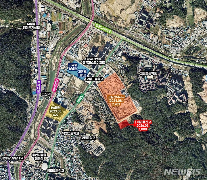  용신고 학교부지 위치도