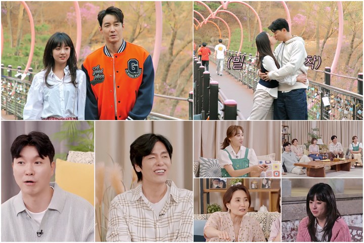 [서울=뉴시스] '조선의 사랑꾼' 2023.05.08 (사진 = TV 조선 제공) photo@newsis.com *재판매 및 DB 금지 *재판매 및 DB 금지