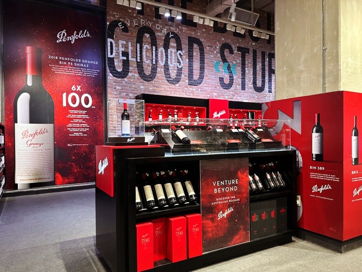 (사진=금양인터내셔날 제공) *재판매 및 DB 금지