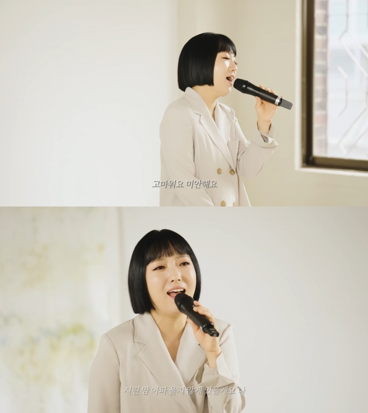 [서울=뉴시스] 가수 정인. 23.05.08. (사진=프로젝트 싱숭생숭 제공) photo@newsis.com *재판매 및 DB 금지