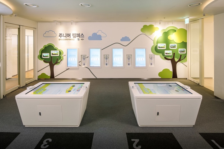 [사진=뉴시스] 인천 영종도 BMW드라이빙센터 내 주니어 캠퍼스. (사진=BMW코리아 제공) 2023.05.08 photo@newsis.com *재판매 및 DB 금지