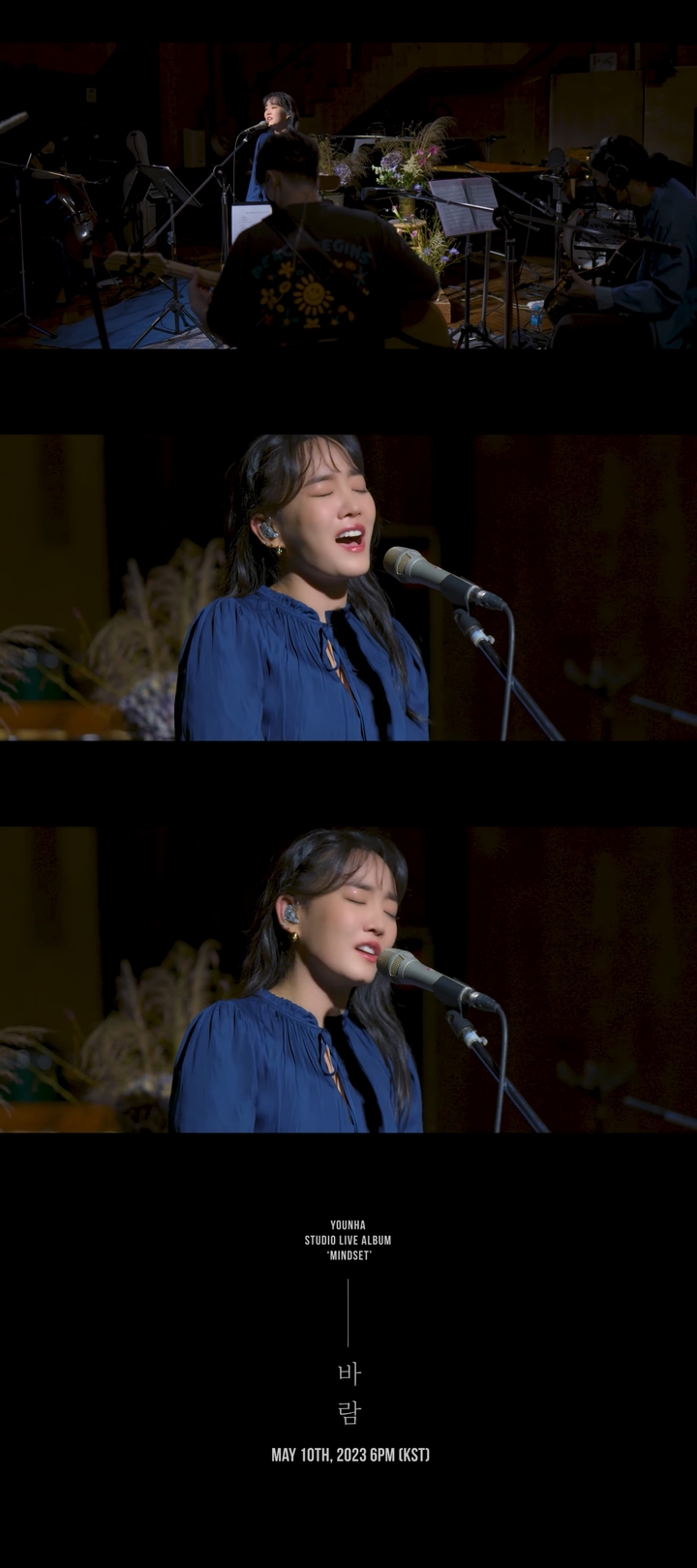 [서울=뉴시스] 가수 윤하. 23.05.08. (사진=C9엔터테인먼트 제공) photo@newsis.com *재판매 및 DB 금지