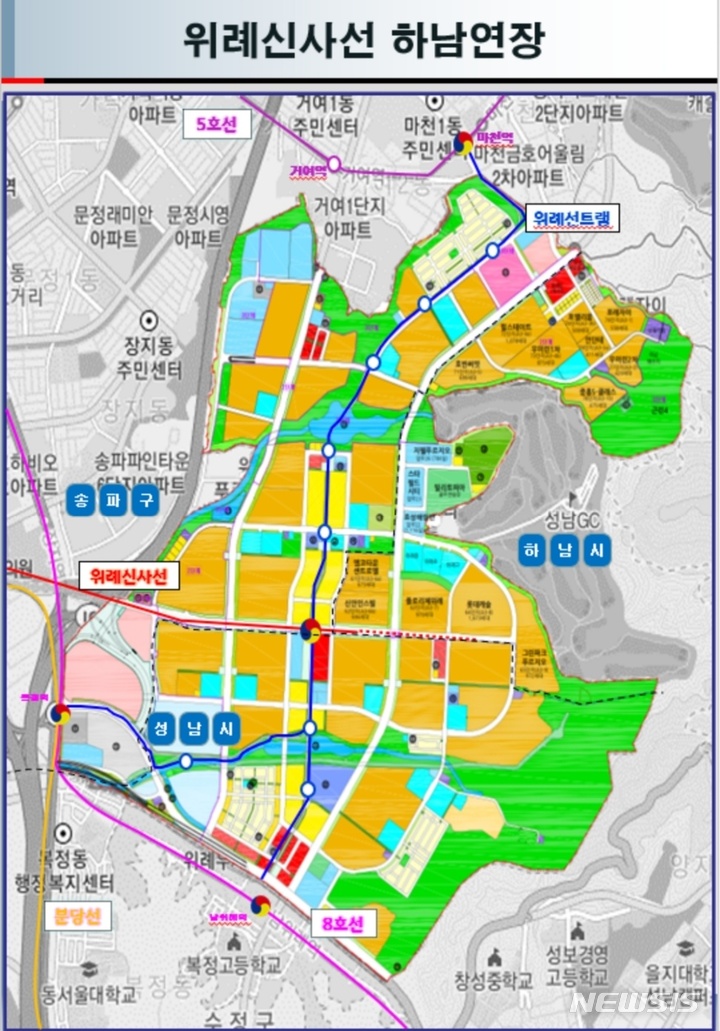 위례선 트램과 위례신사선 노선. (사진= 하남시 제공)