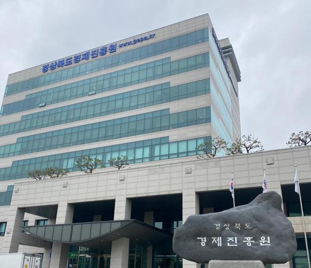  *재판매 및 DB 금지