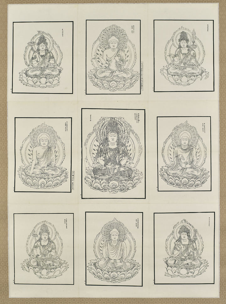 [서울=뉴시스] 일본-태장계만다라 중앙,중대팔엽원에 등장하는 불보살 (사진=고판화박물관 제공) 2023.05.08. photo@newsis.com *재판매 및 DB 금지