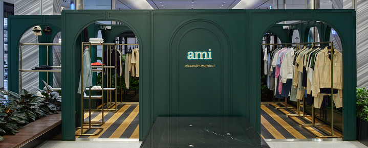 (사진=삼성물산 패션부문 제공) *재판매 및 DB 금지