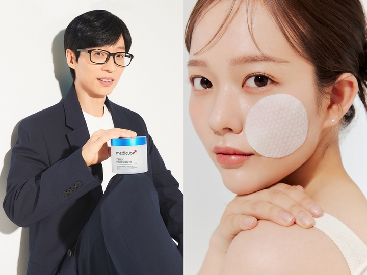 (사진=에이피알 제공) *재판매 및 DB 금지