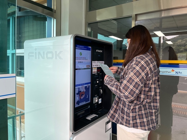 무인 민원발급기 (사진=김천시 제공) *재판매 및 DB 금지