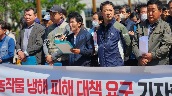 [진주=뉴시스] 2023년도 진주 과수농가들, 냉해 피해대책 마련 촉구 기자회견.(사진=뉴시스DB) *재판매 및 DB 금지