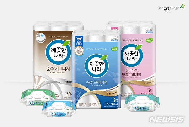 [서울=뉴시스] 깨끗한나라는 9일부터 19일까지 G마켓·옥션에서 '빅스마일데이'에 참여해 최대 35% 할인 행사를 진행한다. (사진=깨끗한나라 제공) 2023.05.09. photo@newsis.com