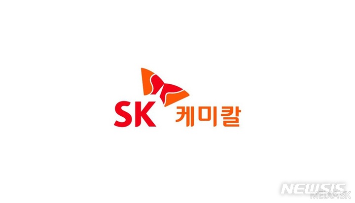 SK케미칼, 아스트라제네카 '당뇨 치료제' 공급에 강세[핫스탁](종합)