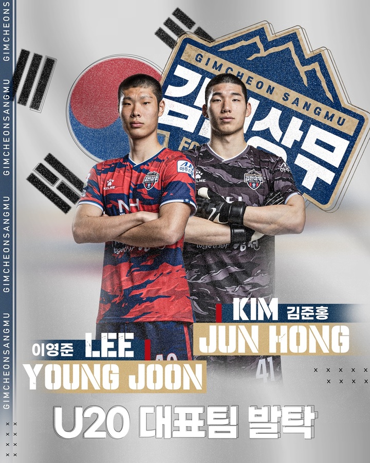 *재판매 및 DB 금지